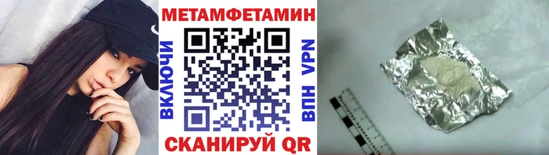 Купить где  Заполярный  Амфетамин 98% 