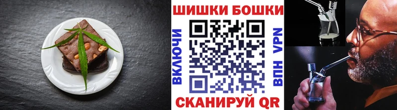 Купить где  Заполярный  Cannafood конопля 