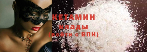 амф Михайлов