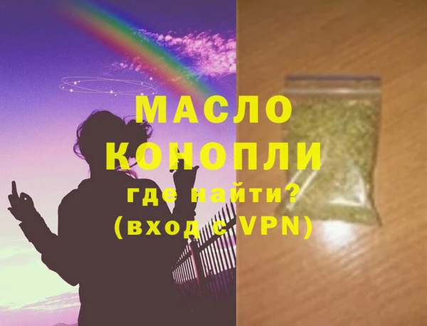 дурь Михайловск
