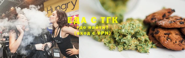 амф Михайлов
