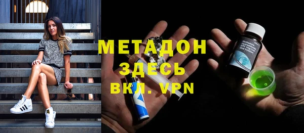 амф Михайловка