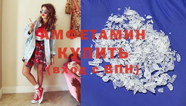 дурь Михайловск