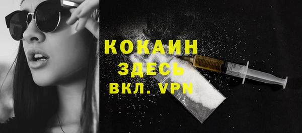 амф Михайлов