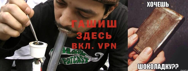 дурь Михайловск