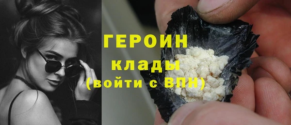 амф Михайлов