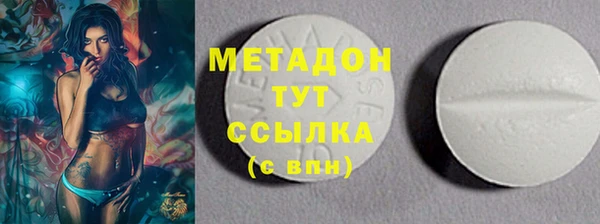 амф Михайлов