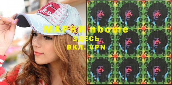 амф Михайлов