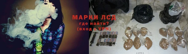 амф Михайловка