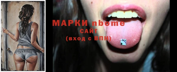 амф Михайлов