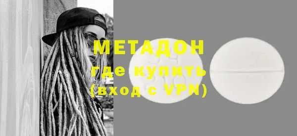 амф Михайлов