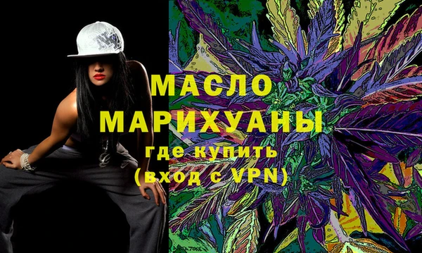амф Михайловка