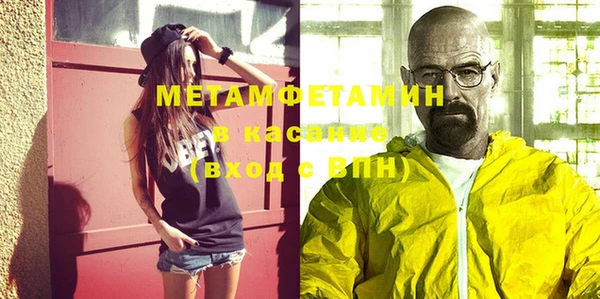дурь Михайловск