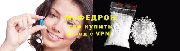 амф Михайлов