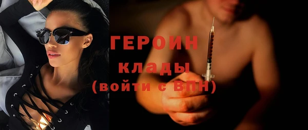 амф Михайлов
