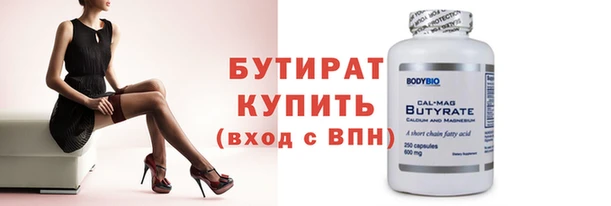 амф Михайлов