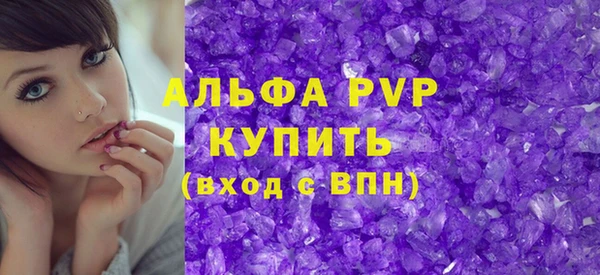 амф Михайлов