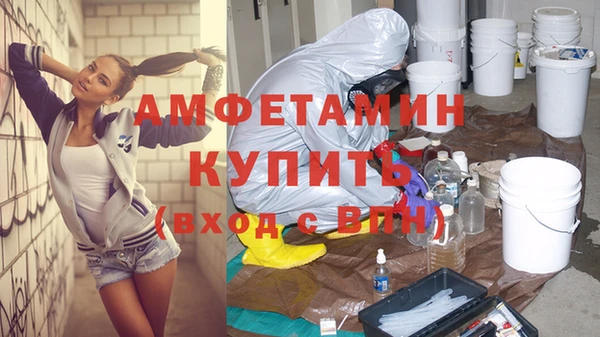 дурь Михайловск