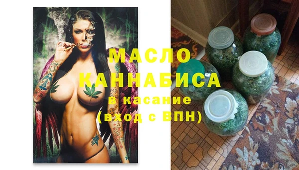 дурь Михайловск