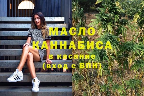 амф Михайлов