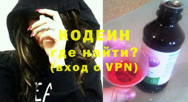 дурь Михайловск