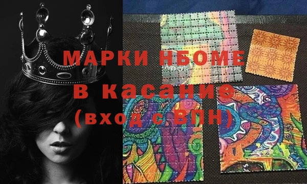 дурь Михайловск