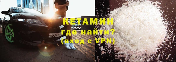 дурь Михайловск