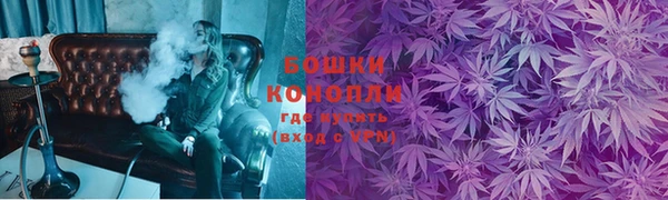 амф Михайловка