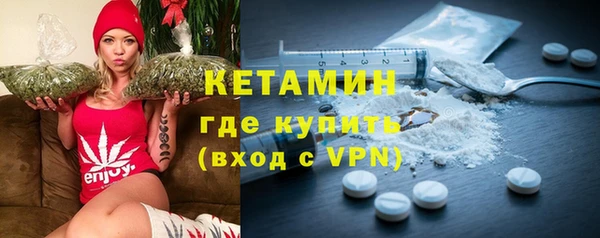 амф Михайловка