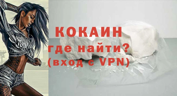 амф Михайловка