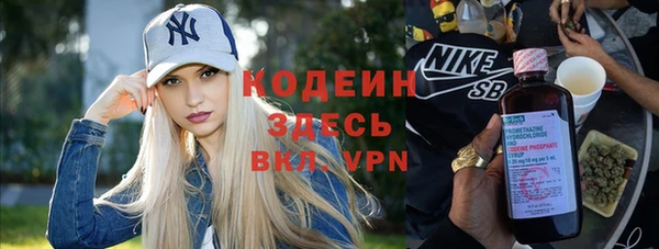 амф Михайловка