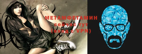 амф Михайлов